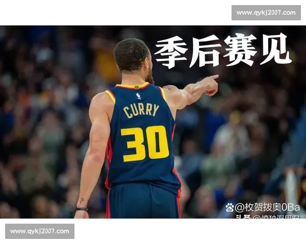 西决 G3 火箭 41 分溃败：哈登保罗哑火 + 19 失误 库里三节轰 35 分创纪录