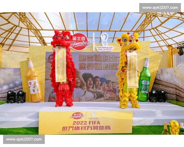 世界杯最新动态：商业赞助与品牌活动一览_20260521201517