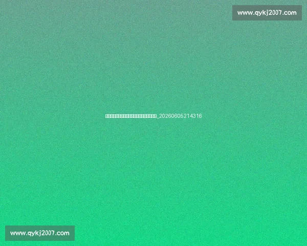 中超保级球队盘点:谁将成为最后的幸运儿?_20260605214316 中超保级球队盘点:谁将成为最后的幸运儿?_20260605214316