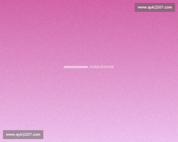 篮球明星纪录片与传记推荐观看清单_20260529200435 篮球明星纪录片与传记推荐观看清单_20260529200435